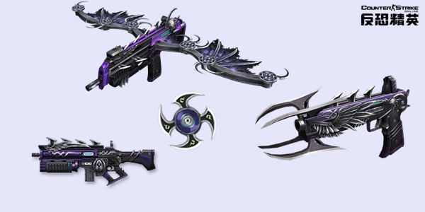 本月武器出炉 CSOL Thanatos系列开放强化+5