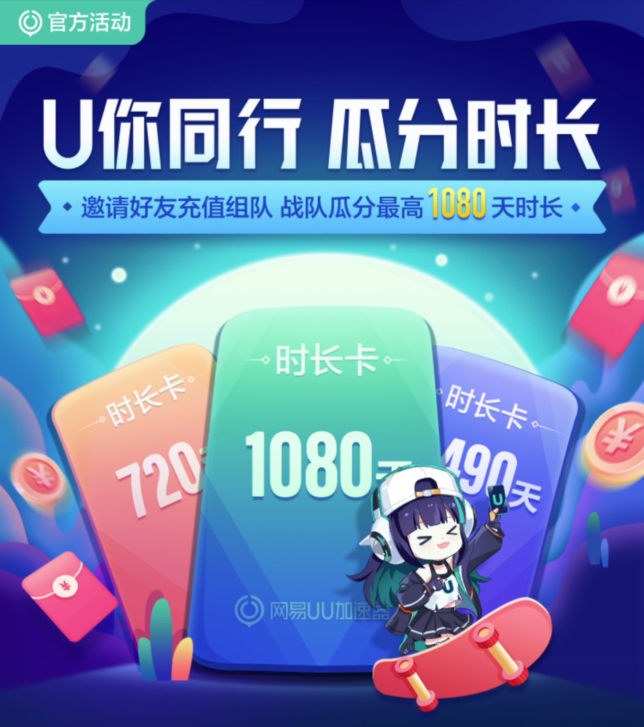 《Apex 英雄》新赛季创下Steam同时在线人数新高 该去哪下载游戏？