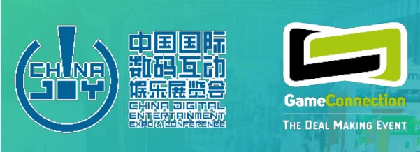 强强联手！ChinaJoy-Game Connection 全球独立游戏开发大奖报名已经开启！