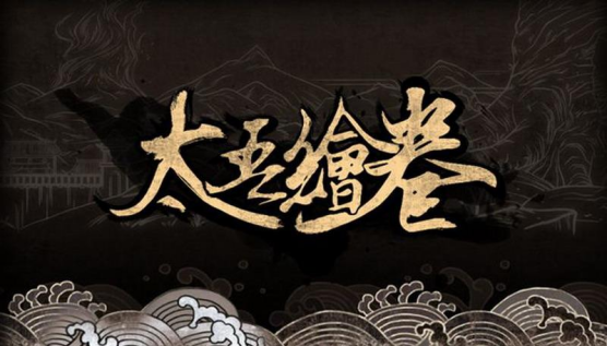 强强联手！ChinaJoy-Game Connection 全球独立游戏开发大奖报名已经开启！