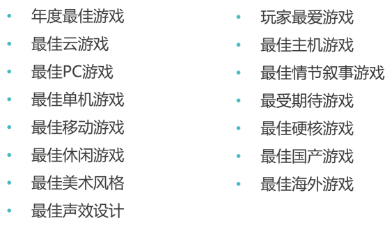 强强联手！ChinaJoy-Game Connection 全球独立游戏开发大奖报名已经开启！
