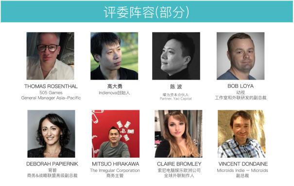 强强联手！ChinaJoy-Game Connection 全球独立游戏开发大奖报名已经开启！