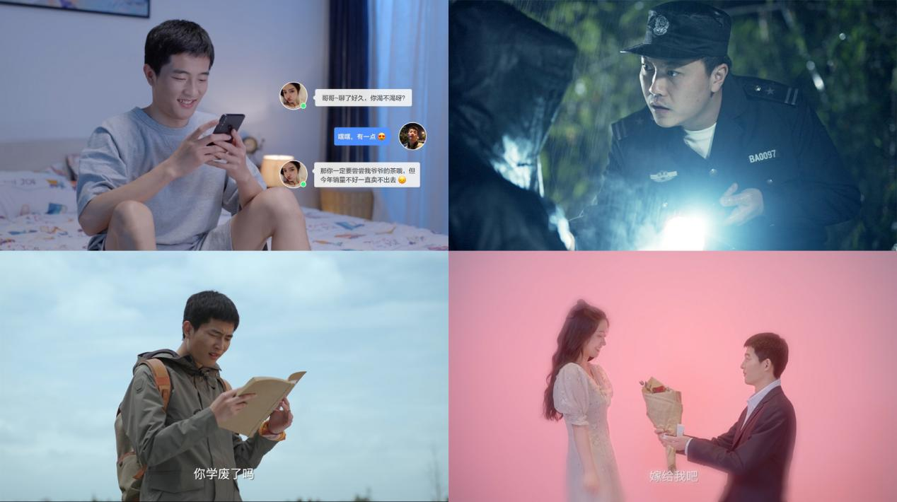 网易游戏520线上发布会精彩回顾，网易大神宠粉节百万福利高能来袭