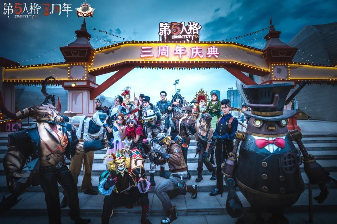 网易游戏520发布：网易电竞赛事亮点全解析，一起为热爱而战 ！