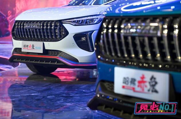哈弗赤兔 X ChinaJoy，突破次元壁，点燃夏日焰火