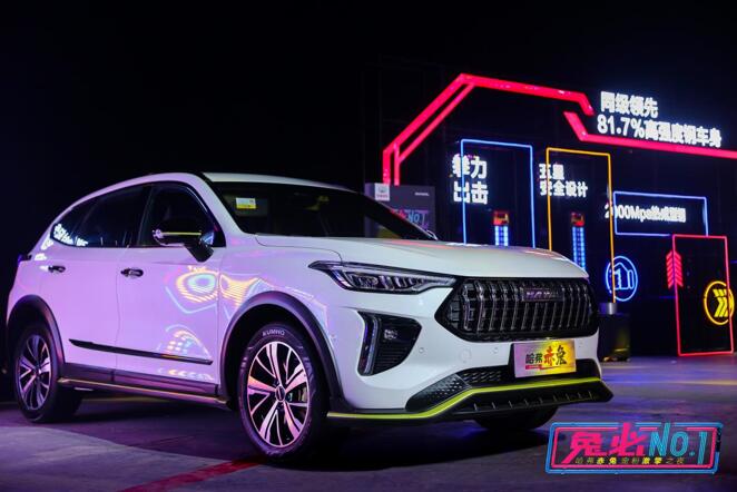 哈弗赤兔 X ChinaJoy，突破次元壁，点燃夏日焰火