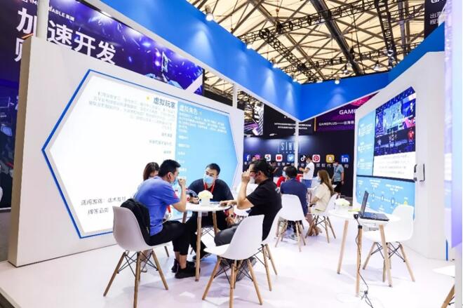 2021第十九届中国国际数码互动娱乐展览会（ChinaJoy）暨ChinaJoy Plus线上嘉年华新闻发布会召开在即！