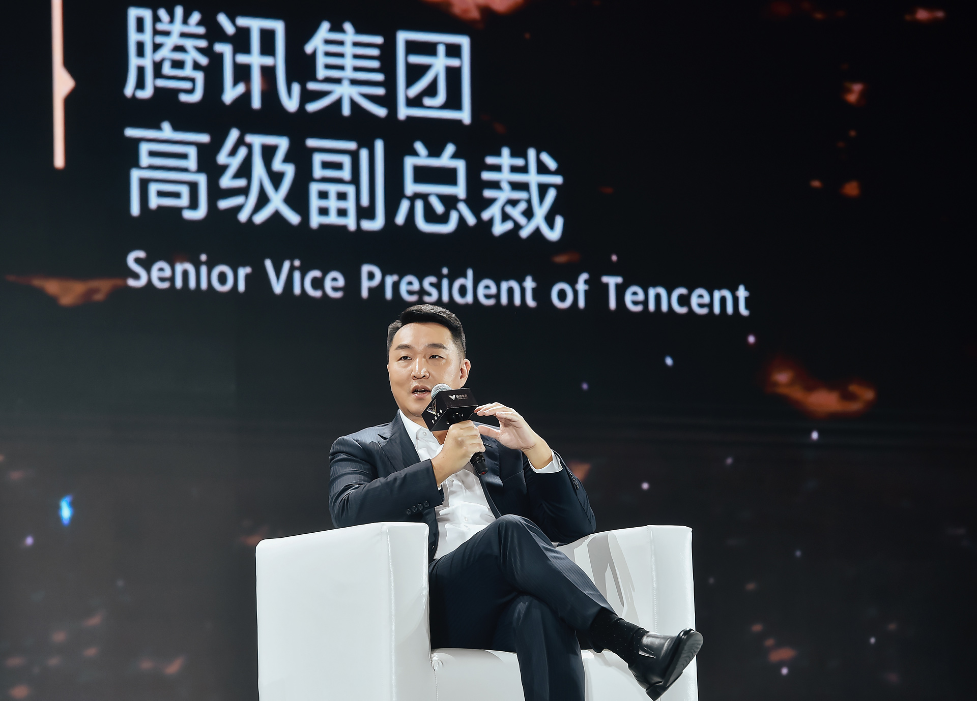 对话马晓轶、吴晓波：“超级数字场景”连接电竞发展无限可能