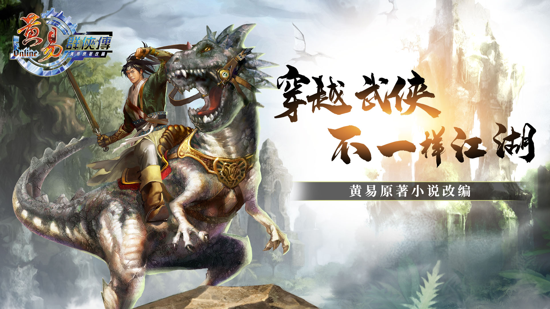 龙图智库将在2021 CAWAE再续精彩