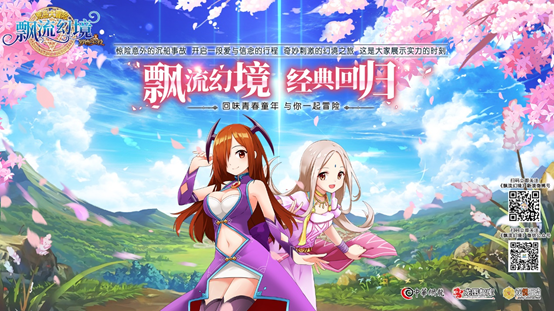 龙图智库将在2021 CAWAE再续精彩