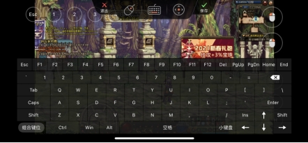 DNF13周年庆典，免费拿天空套和强12武器，手机也能参加活动！