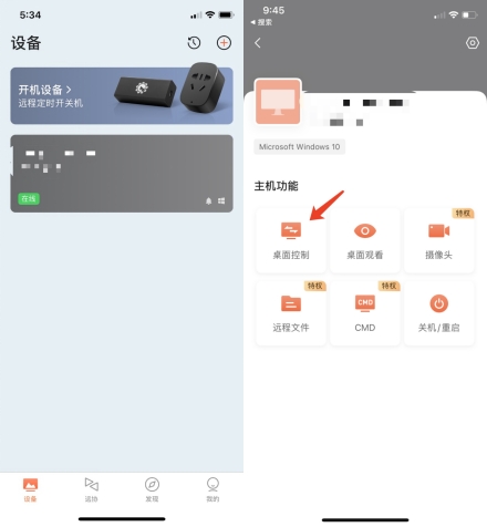 DNF13周年庆典，免费拿天空套和强12武器，手机也能参加活动！