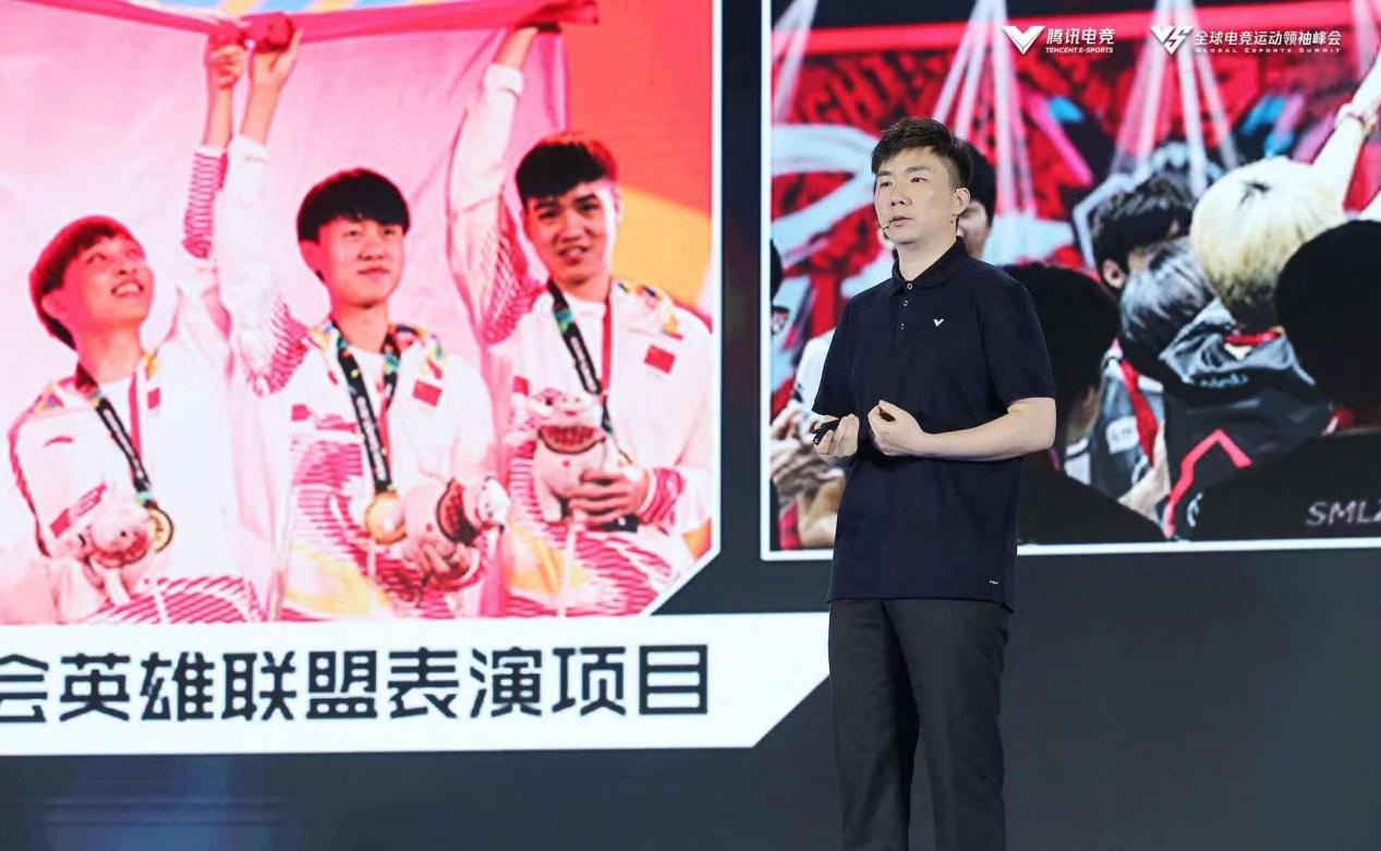 超级数字场景开启电竞发展新纪元