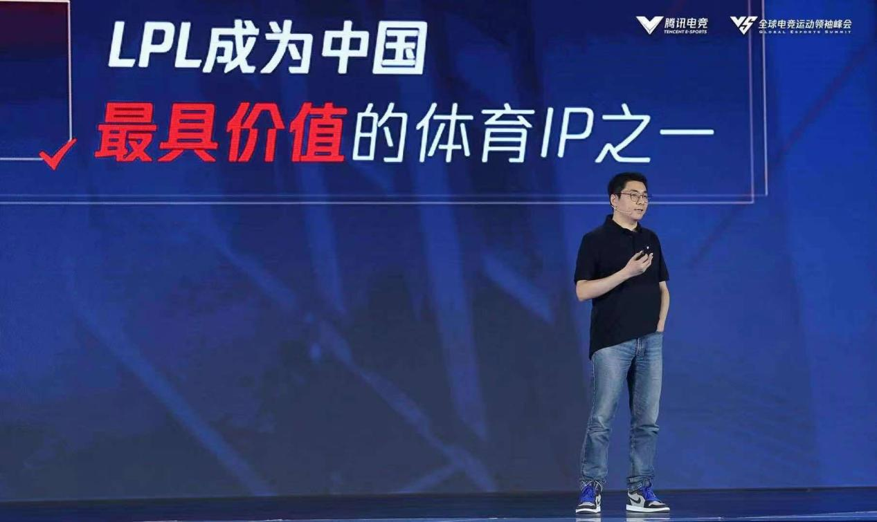 超级数字场景开启电竞发展新纪元