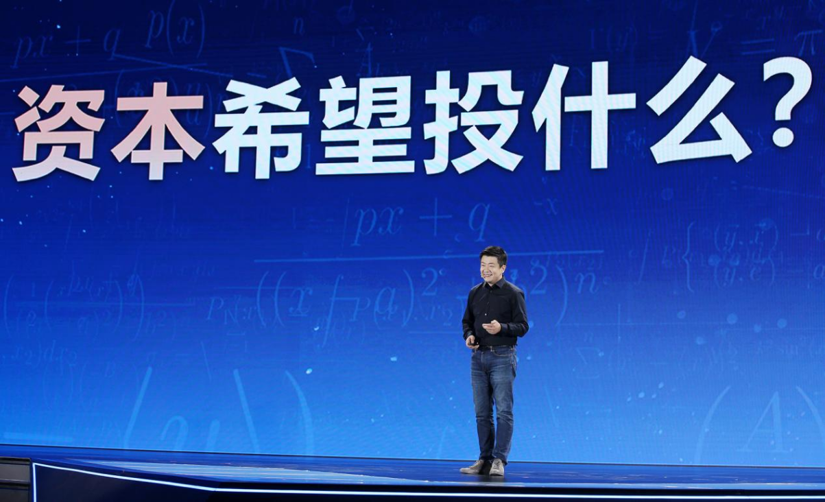 超级数字场景开启电竞发展新纪元