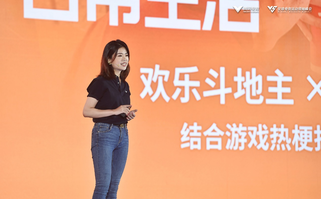 腾讯电竞系列赛事助力大众化赛事新浪潮
