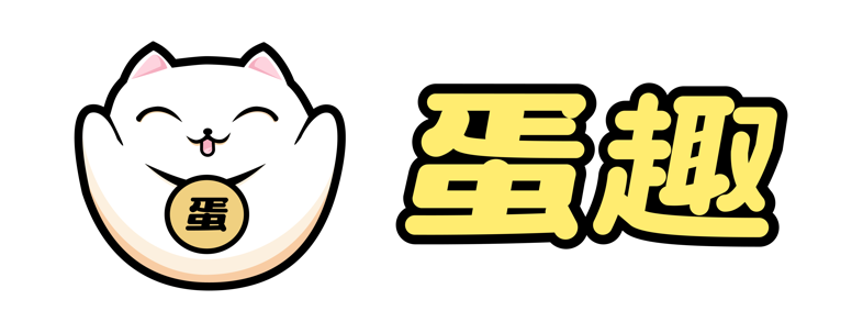 蛋趣将在2021 CJTS潮流艺术玩具展亮相
