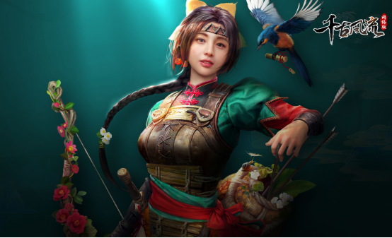 现代MMORPG如何突破困境，《千古风流》带来“玩法自由”新思路