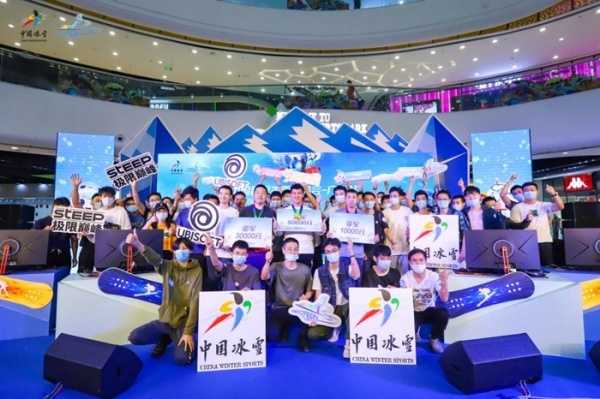 倒计时3天，首届中国数字冰雪运动会总决赛将在北京首钢园冰球馆开赛！