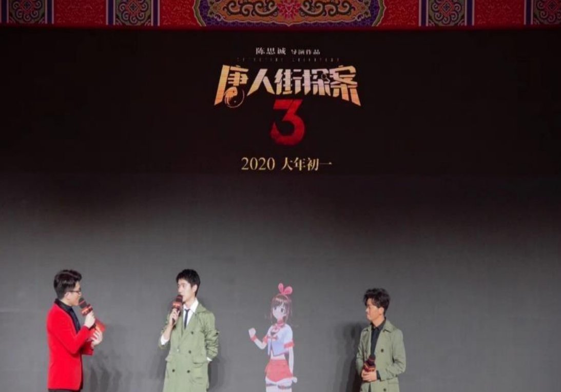 虚拟偶像厂牌哎咿多工作室 将亮相2021ChinaJoyBTOB