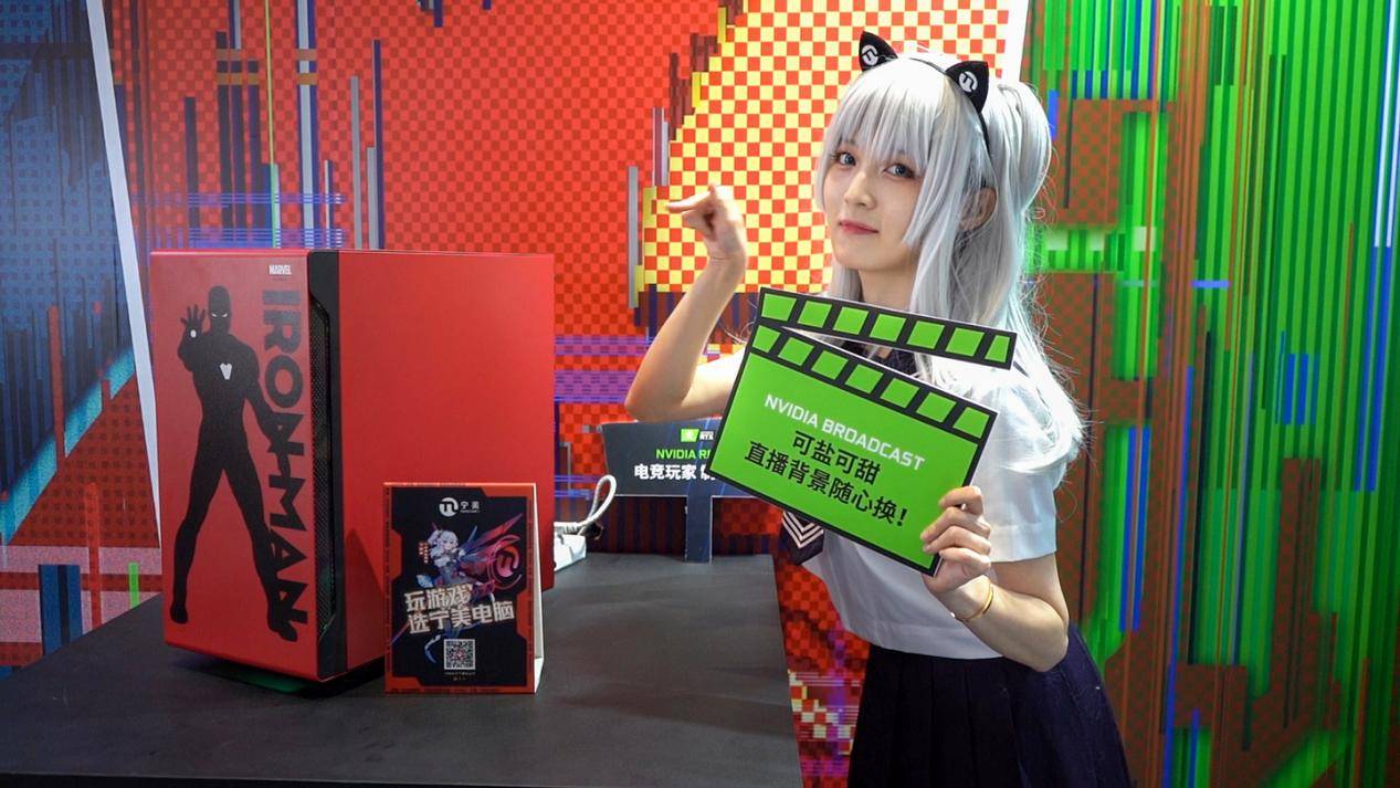 宁美引爆BW2021，美少女UP主+漫威正版授权主机惊艳亮相！