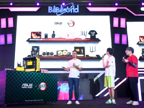 BW2021盛大开启，华硕二次元WiFi6电竞路由炫丽登场