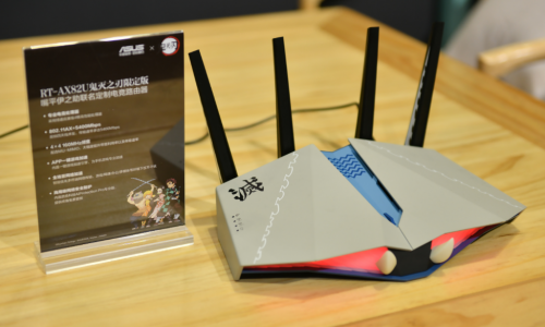 BW2021盛大开启，华硕二次元WiFi6电竞路由炫丽登场