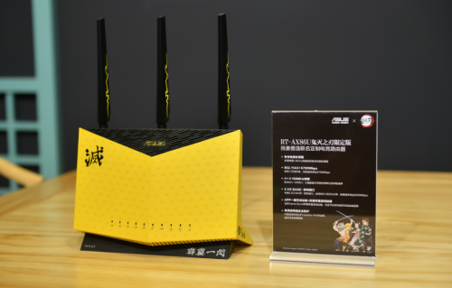 BW2021盛大开启，华硕二次元WiFi6电竞路由炫丽登场