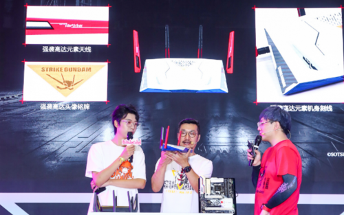 BW2021盛大开启，华硕二次元WiFi6电竞路由炫丽登场