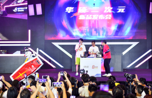 BW2021盛大开启，华硕二次元WiFi6电竞路由炫丽登场