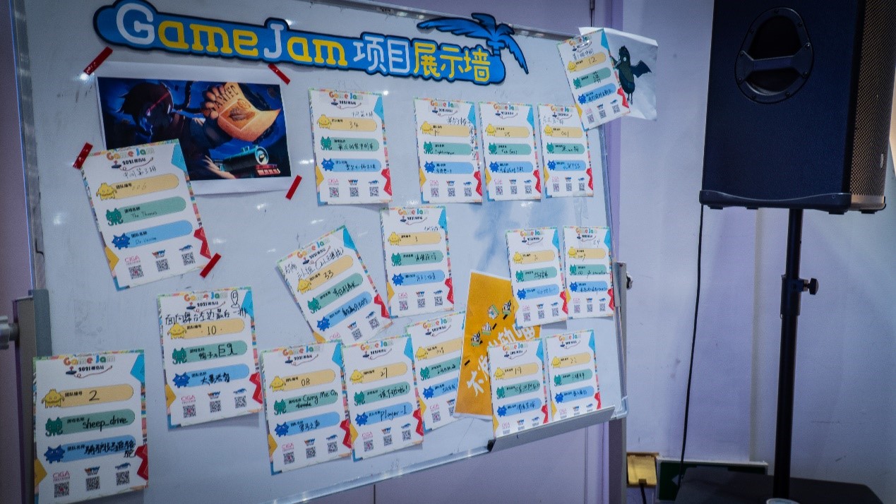 2021 CiGA Game Jam回顾，对于游戏开发的热爱把我们聚集到了一起