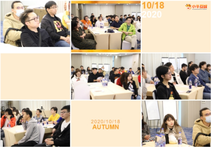 以管理推动企业革新 小牛互娱的发展思路