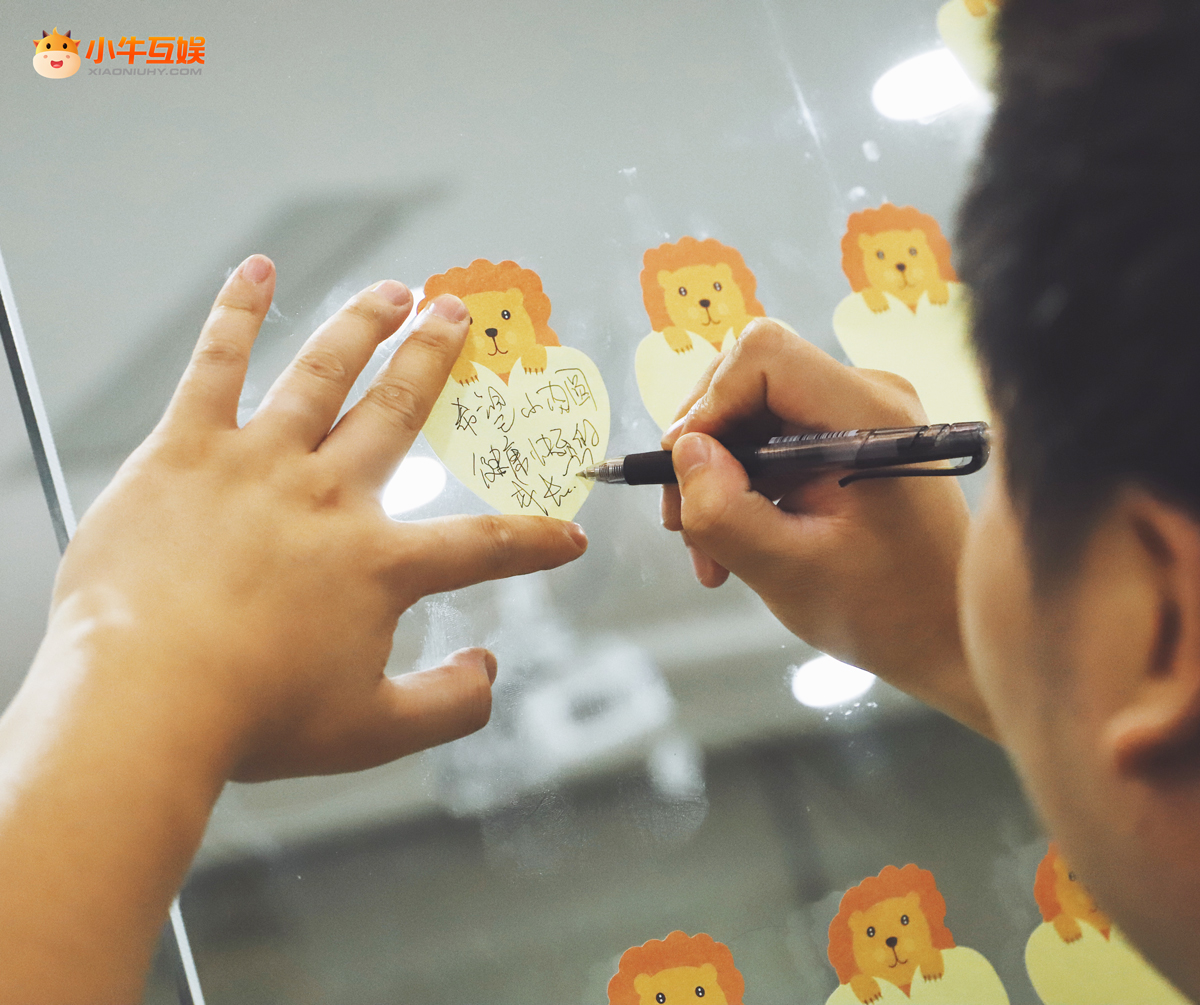 以管理推动企业革新 小牛互娱的发展思路
