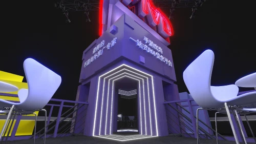 今夏，给你多一个来ChinaJoy的理由！Madhouse带你轻松出海，一键触达！
