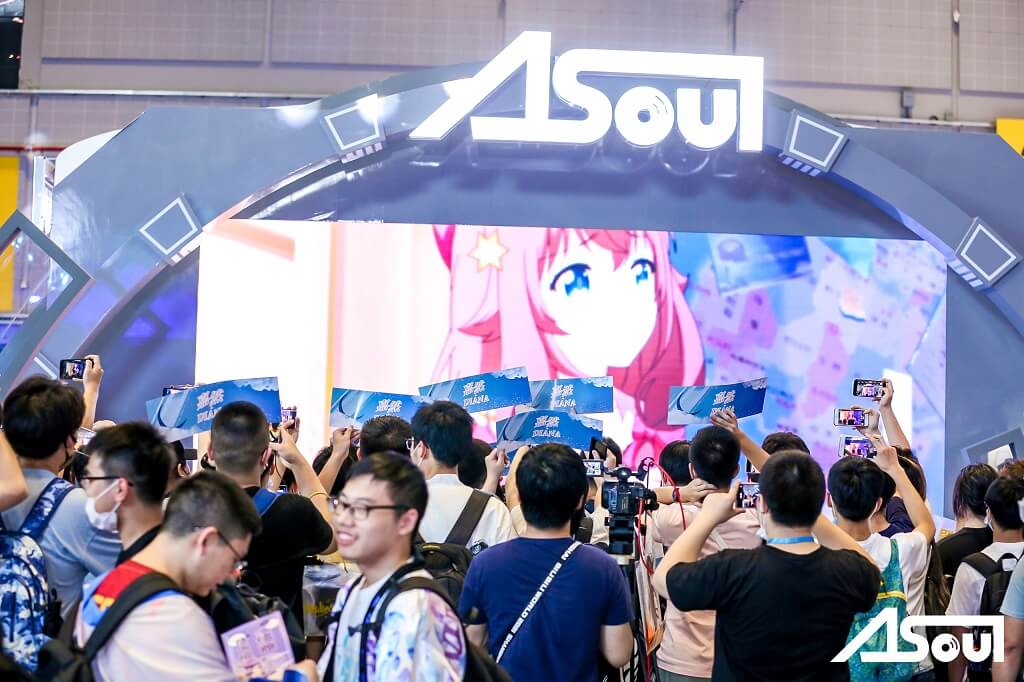 BW人气碾压全场 虚拟偶像女团A-SOUL无愧国V之光