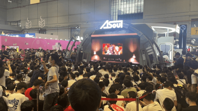 BW人气碾压全场 虚拟偶像女团A-SOUL无愧国V之光