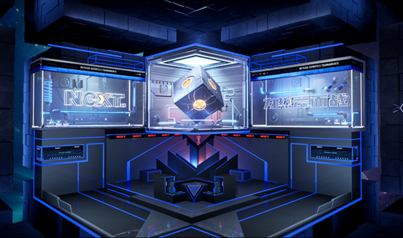 热爱集结，聚星燃梦！网易电竞NeXT2021春季赛决赛周今日开战！