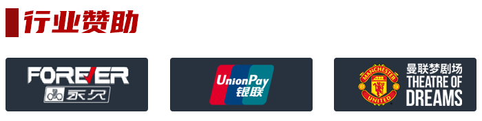 热爱集结，聚星燃梦！网易电竞NeXT2021春季赛决赛周今日开战！