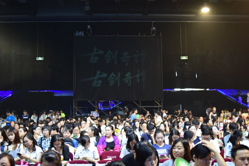 集章、签绘交换、coser表演 嘉年华还能更好玩！