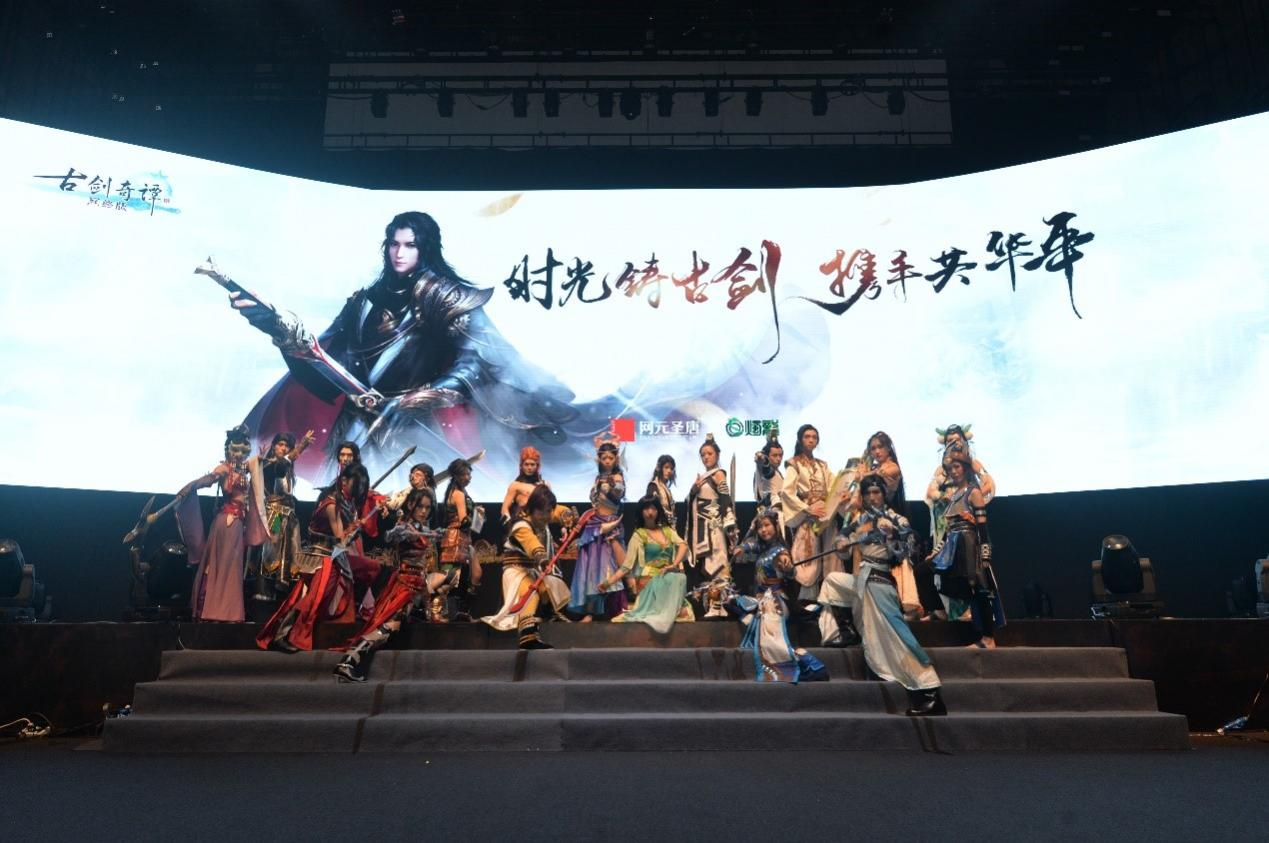 集章、签绘交换、coser表演 嘉年华还能更好玩！
