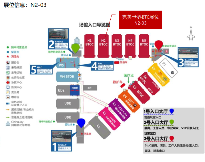 蒸汽平台参展ChinaJoy2021，快来嗨玩一夏！