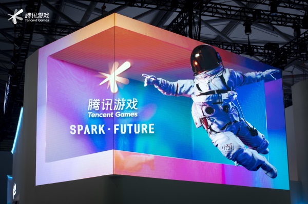 ChinaJoy2021如期开幕，腾讯游戏展区邀请你连接未来