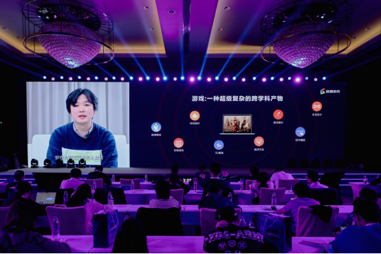 中国游戏产业年会开幕：探索游戏与科技共生发展，助力产业释放更多潜能