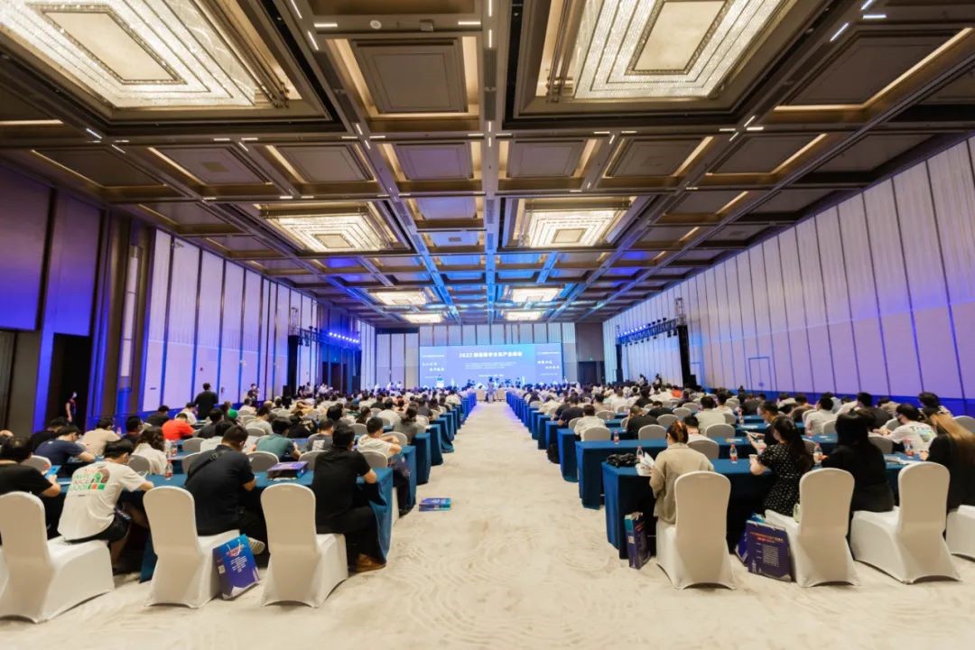 2022南通数字文化产业峰会和第二十五届游交会在崇川举办