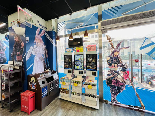 冬日冒险，光战集结 《最终幻想14》X罗森主题店正式营业！