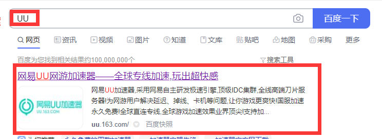 怪物猎人：崛起怎样买最便宜 购买游玩攻略