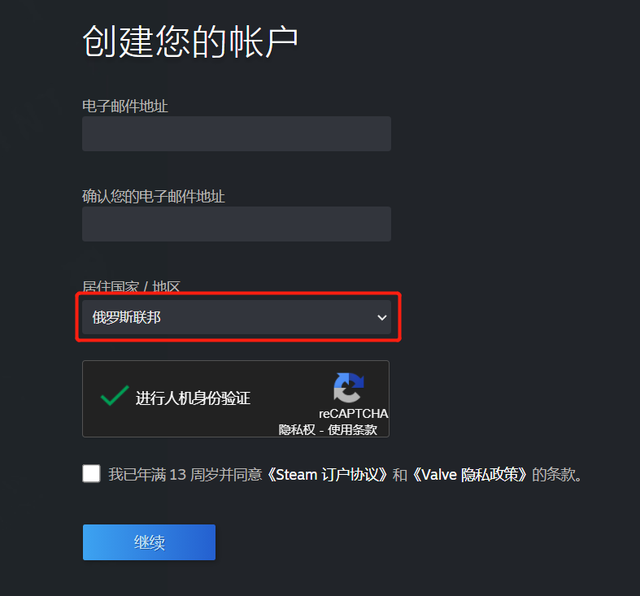 怪物猎人：崛起怎样买最便宜 购买游玩攻略