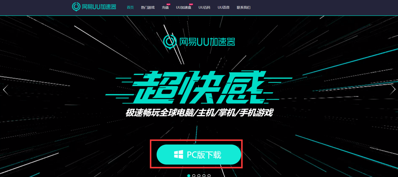 怪物猎人：崛起怎样买最便宜 购买游玩攻略