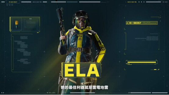 《彩虹六号：异种》正式发售！如何最快下载游戏