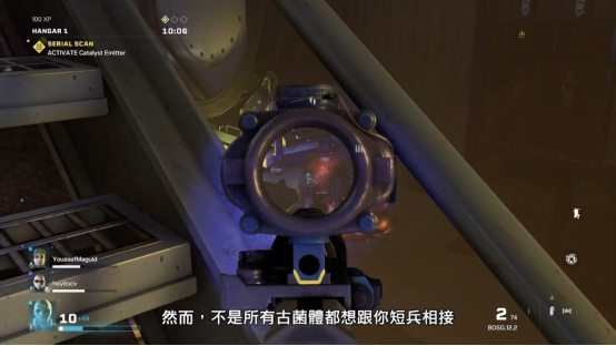 《彩虹六号：异种》正式发售！如何最快下载游戏